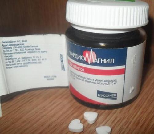 Приступы и обострения ВСД. Как проявляется обострение течение ВСД у пациента? 08