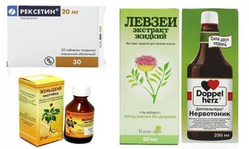 Таблетки от нервов и раздражительности. Природа стресса 06