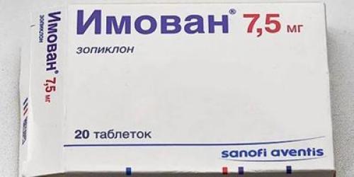 Таблетки от нервов и раздражительности. Природа стресса 04