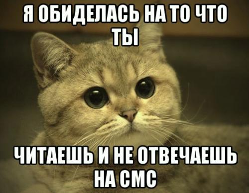 7 распространенных приемов манипуляторов. 12 распространенных приемов манипуляции 05