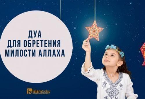 На каком пальце носят перстень мужчины мусульмане. Следуем Сунне: на каких пальцах нельзя носить кольца?
