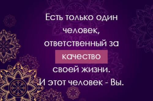О женской сепарации от родительских фигур.. Как происходит сепарация: гештальт терапия для нуждающихся в сепарации с “родителями” 06