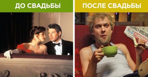 Как для мужа перестать быть мамой. Как перестать быть мамой для мужчины 04