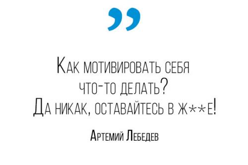 Как развить в себе усидчивость и нужно ли это. Модуль #1 Интерес к делу