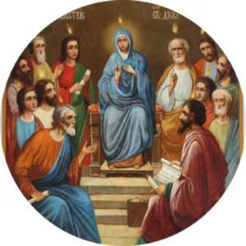 Что такое Троица простыми словами. Почему догмат о Троице так важен для христиан?