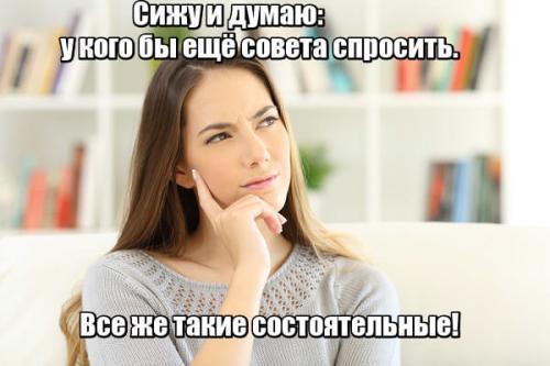 Человек, который следит за чужой жизнью цитаты. Не лезьте в мою жизнь