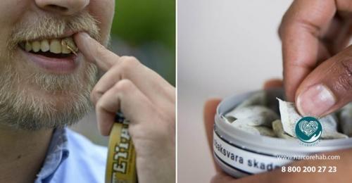 Какие последствия могут быть у человека, страдающего наузами. Эффект от насвая: действие на организм