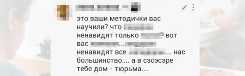 Как общаться с людьми. Часть 1 Часть 1 из 3: Как начать разговор 09