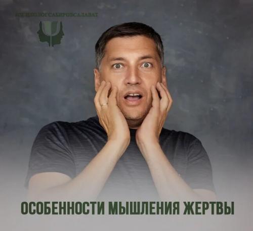 Как избавиться от роли постоянного. Функционирование в семье и в отношениях 10 Как избавиться от роли постоянного. Функционирование в семье и в отношениях 10