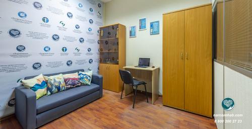 Я победил тревожное расстройство. Классификация тревоги