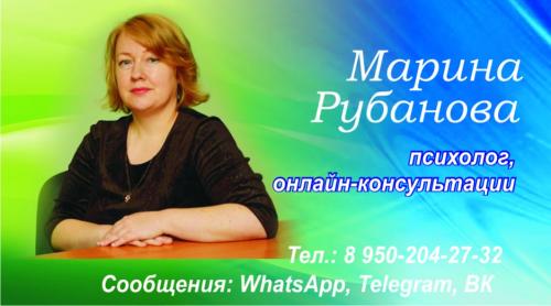 Борьба с неуверенностью: как стать уверенным в себе и преодолеть страх 06