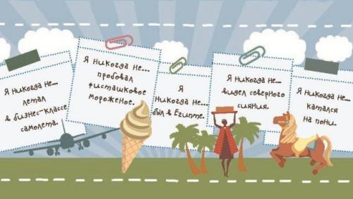 Девушка за сидит за столом. 7 классных игр для небольшой женской компании