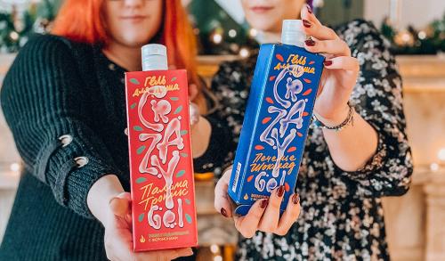 Феромоны: тайные сигналы, которые влияют на поведение женщин 04