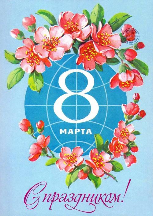 Депривация и ее влияние на человека. Что такое депривация 08