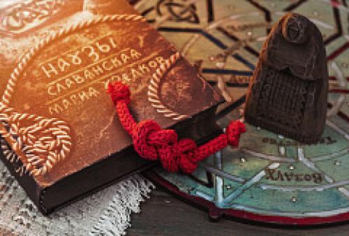 Наузы славянская магия узелков своими руками. Славянские наузы: схемы плетения и секреты волшебных узелков 04