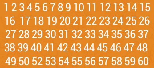 Концентрация внимания у школьников. Комплекс упражнений, предназначенный для развития концентрации внимания и развития мышления младших школьников 06