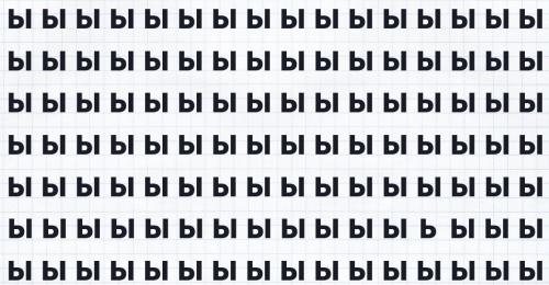 Развитие внимания у детей и подростков. Что делать? 06