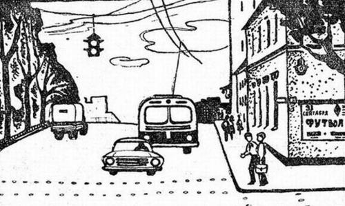 Упражнения на внимание для детей 12 лет. Задачи на внимание