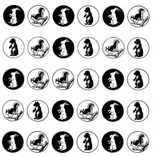 Упражнения на внимание для детей 12 лет. Задачи на внимание