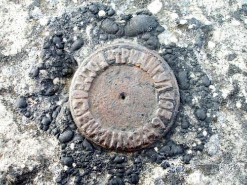 Типы геодезических пунктов. Геодезический пункт