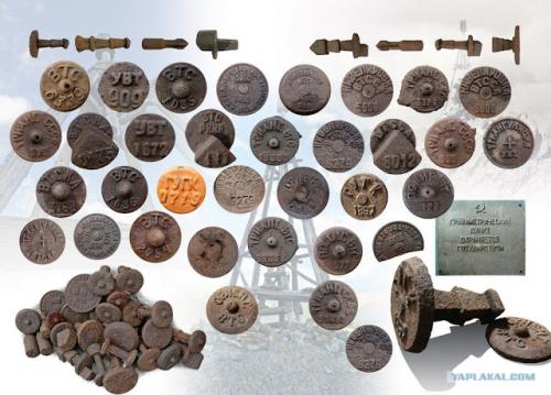 Типы геодезических пунктов. Геодезический пункт