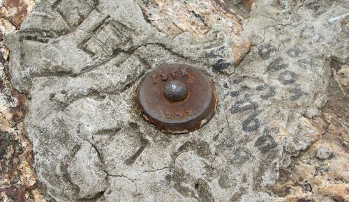 Типы геодезических пунктов. Геодезический пункт