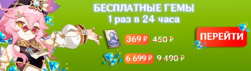 Цемент арк. Как получить цементную пасту в Ark: Survival Evolved