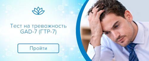 30 самых странных фобий. Самые странные фобии современности 01 30 самых странных фобий. Самые странные фобии современности 01