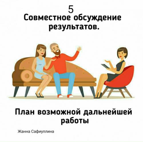 Психолог рассказал о 7 этапах мужских кризисов.  Желания 05