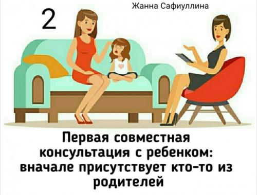 Психолог рассказал о 7 этапах мужских кризисов.  Желания 02