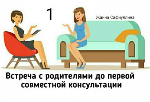 Психолог рассказал о 7 этапах мужских кризисов.  Желания 01