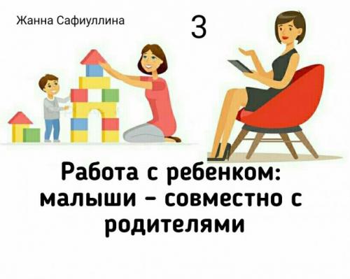 Психолог рассказал о 7 этапах мужских кризисов.  Желания 03