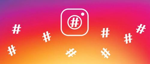 Сюцай: как правильно добавлять метки к фотографиям и видео на Instagram 15