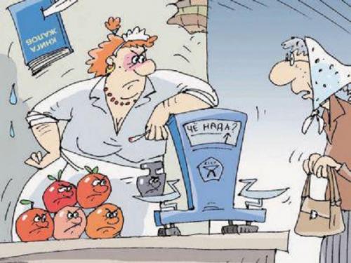 Как выдержать грубость на работе. Суд решил, можно ли наказать работника за хамство на работе 02 Как выдержать грубость на работе. Суд решил, можно ли наказать работника за хамство на работе 02