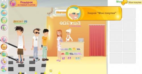 Какие жанры игр можно отнести к играм про любовь Онлайн