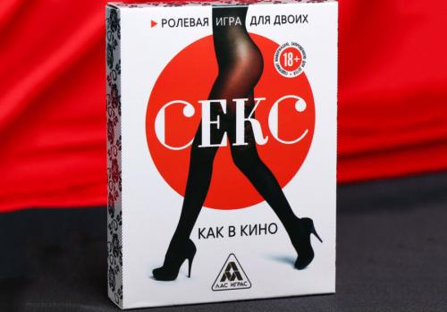 Что такое настольные игры для взрослых