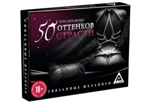 Что такое настольные игры для взрослых