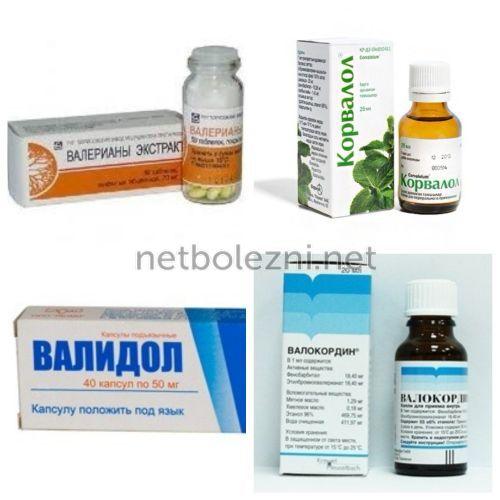 Успокоительные средства от нервов. Механизм действия 05