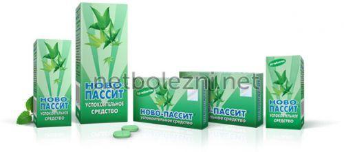 Успокоительные средства от нервов. Механизм действия 07