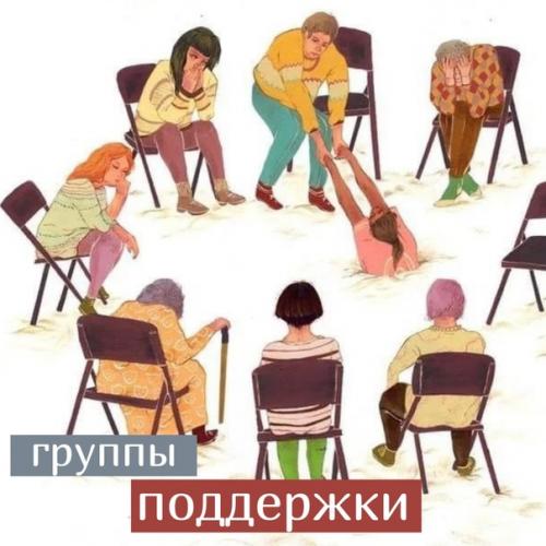 Как пережить кошмарное утро. Симптомы панической атаки 04