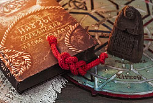 Славянские обереги узел защиты: история и значение 03 Славянские обереги узел защиты: история и значение 03