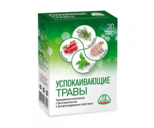 Алкоголь и ладастен. Фармакологическое действие 03