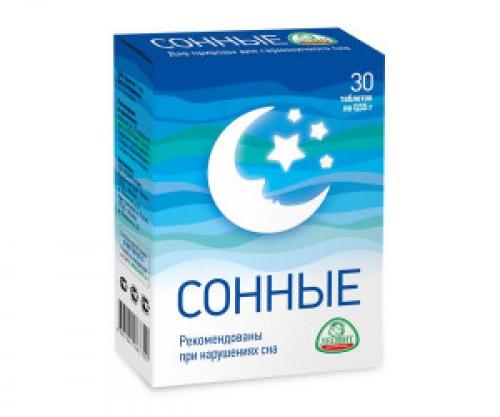 Алкоголь и ладастен. Фармакологическое действие 05