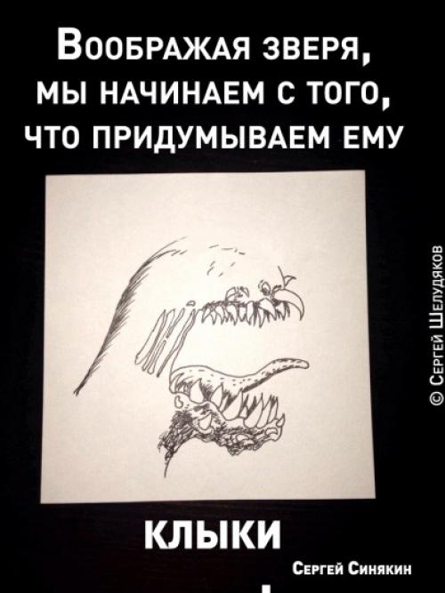 Можно ли самостоятельно избавиться от боязни животных. Предпосылки и причины панических атак 06