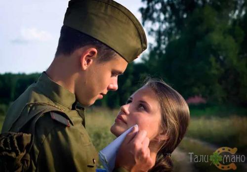 Как узлы и воинские обереги влияют на стратегию и тактику. Оберег для солдата от любимой