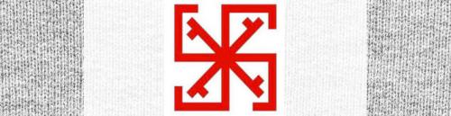 Защита и связь: история и значение узлов и воинских оберегов 04