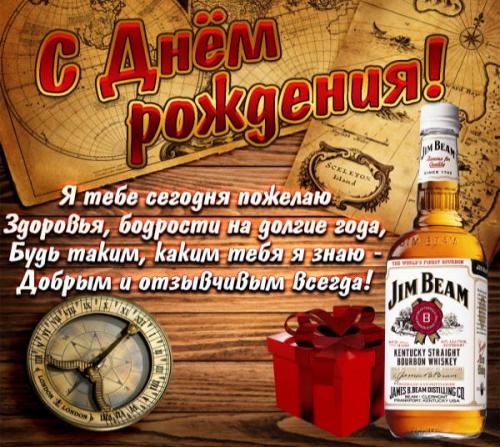 Гармония души и тела. Гармония в развитии тела 01