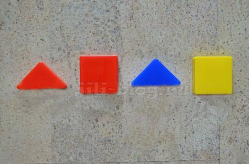 Как развивать ребенка 1 5 года дома. Развивающие игры и занятия для детей 1,5 года — 1 год 9 месяцев (подробный план — конспект)