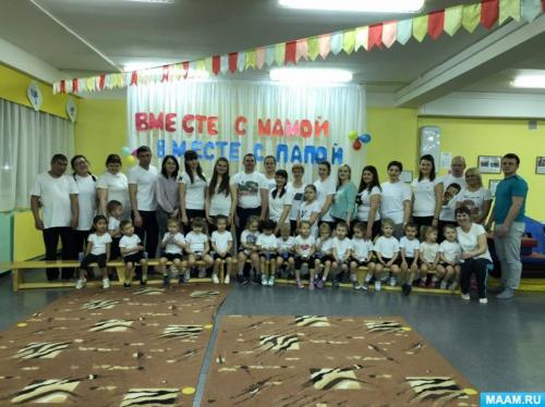 Какие методики и подходы могут использоваться на консультации для родителей. Современные методы и приёмы работы с родителями