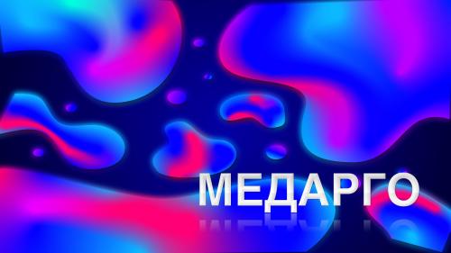 Как научить ребенка говорить в 1 год. Как научить ребенка говорить